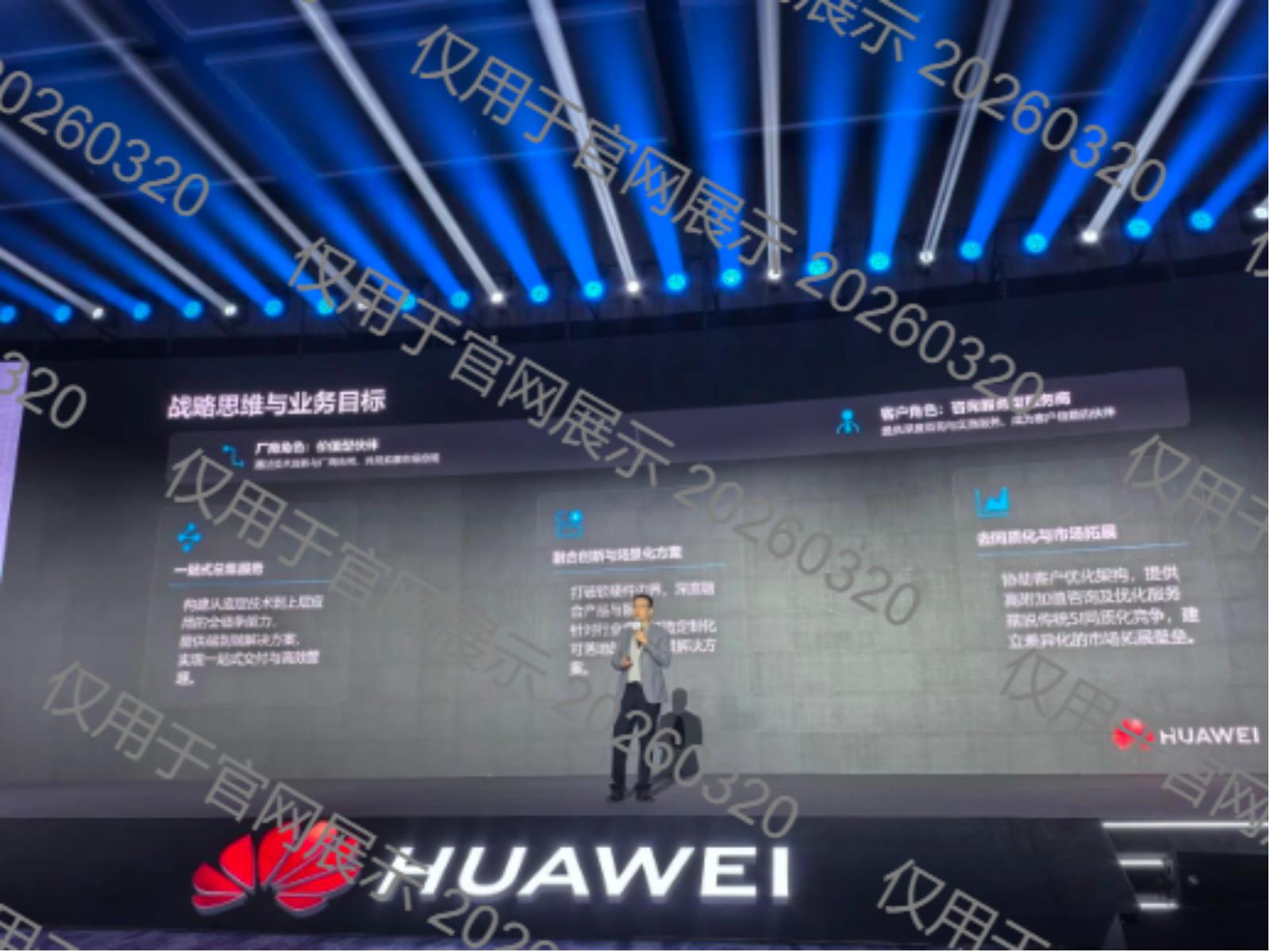 抖圈(中国区)人生就是搏!