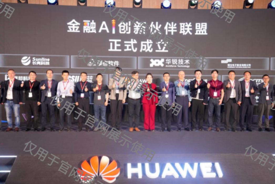 抖圈(中国区)人生就是搏!